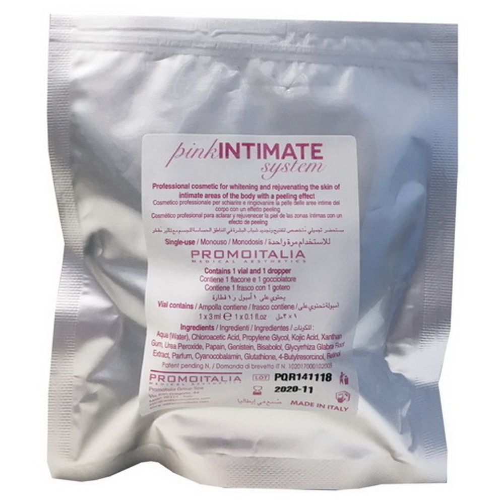 Порно банкінің қызметкері жұлқынып жатыр