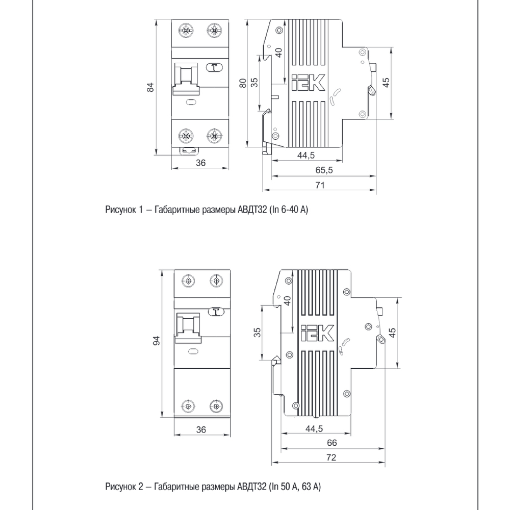 Автоматический выключатель на DIN-рейку, IEK, АВДТ 32 C10, 2пол, 10 А, 6 кА, 400 В, 30 мА, MAD22-5-0