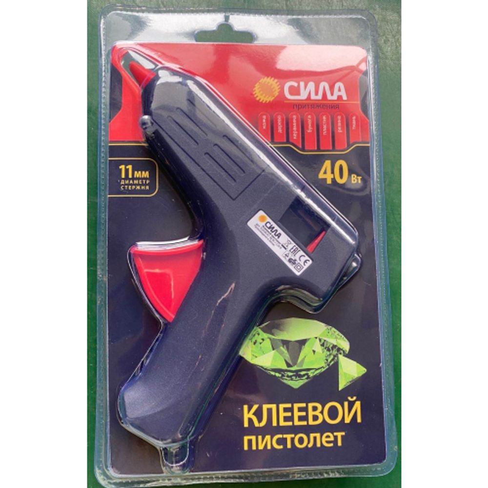 Термопистолет клеевой СИЛА SGG40-01 40Bт под стержень 11мм в комплекте 11мм х 7cм 2шт | Сила