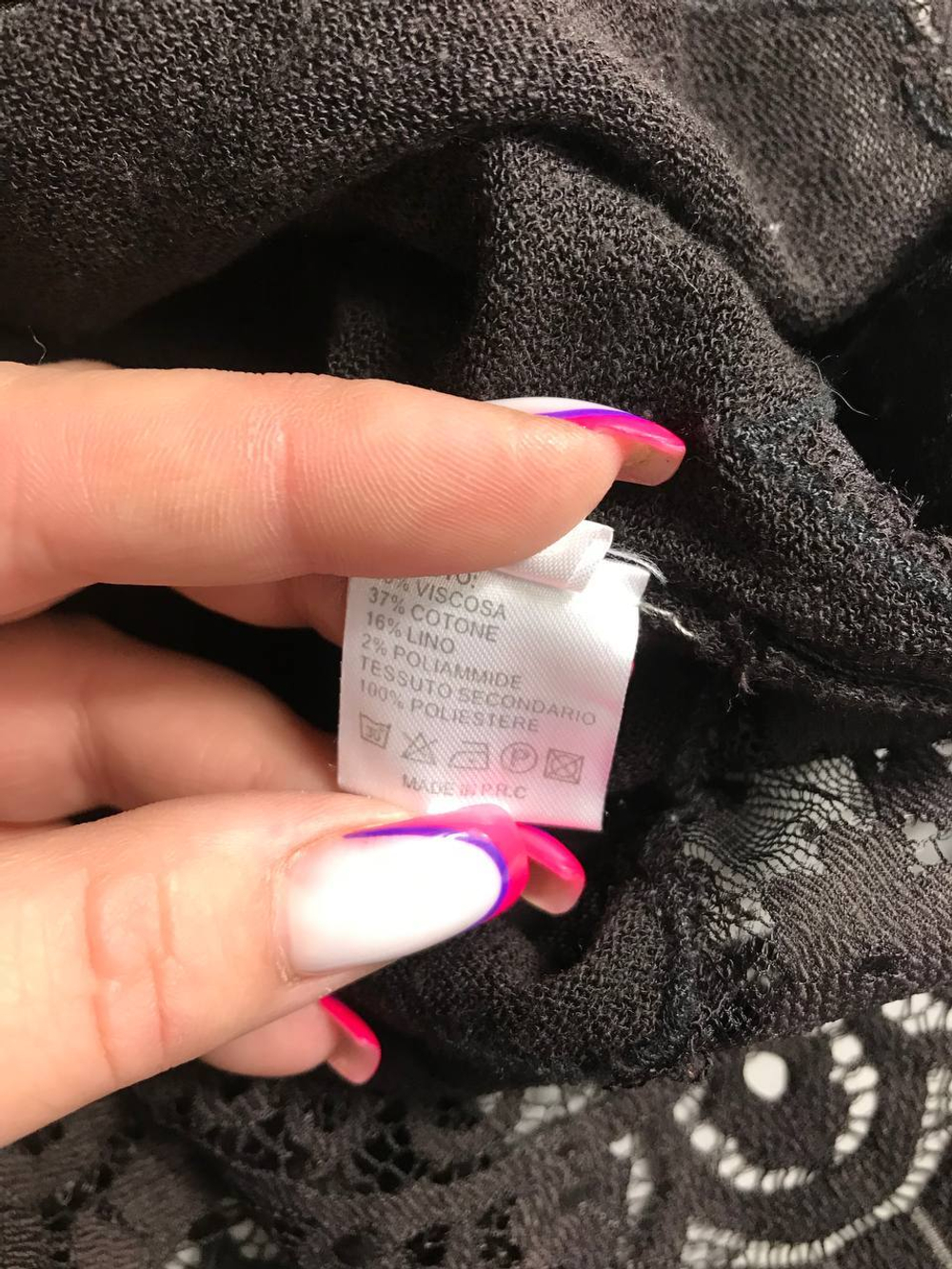 Топ шоколадного оттенка с кружевом, визуально 44 размер