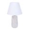 Настольная лампа Lumion Classi Sinna 8211/1T