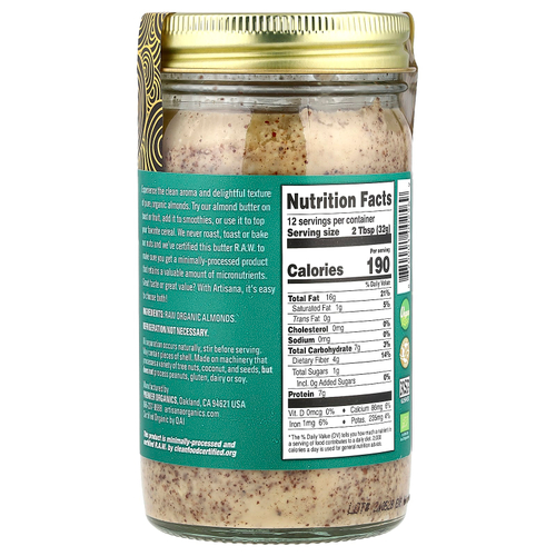 Artisana, Органический чистое миндальное масло, 14 унц. (397 г.)