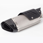 глушитель универсальный A3 S129X250