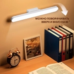 Cветильник настенный светодиодный беспроводной на магните, LED, длинна 32мм