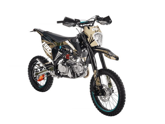 Мотоцикл питбайк SHARMAX PowerMax 190 (камуфляж)