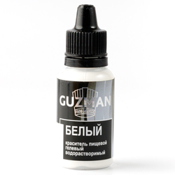Краситель гелевый водорастворимый Белый (170), GUZMAN, 15 мл