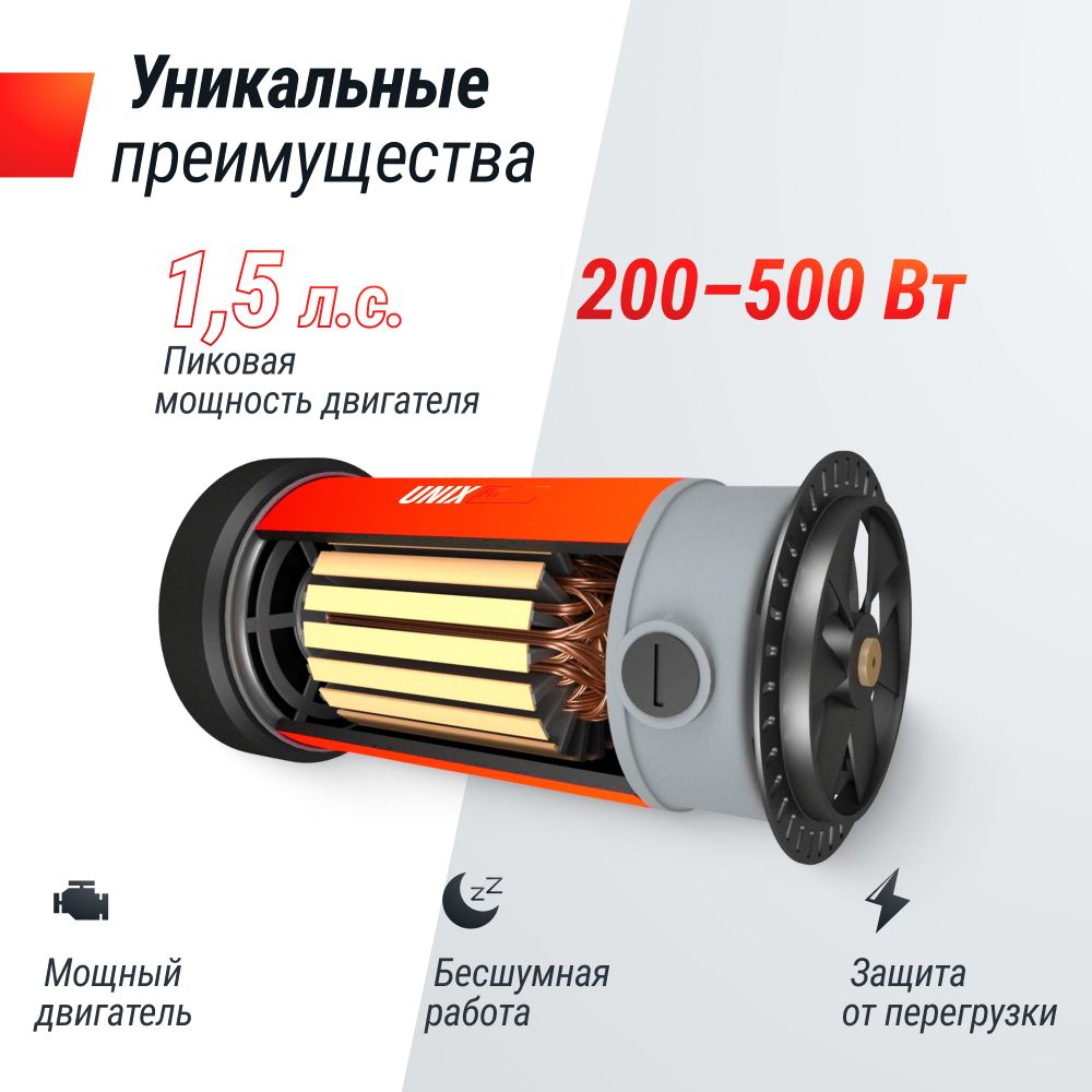 Виброплатформа UNIX Fit вертикальная / Improve 2 in 1 Silver