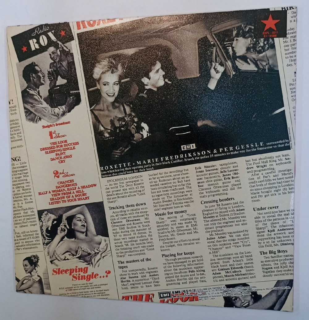 Винтажная виниловая пластинка Roxette Look Sharp (South Korea 1989)