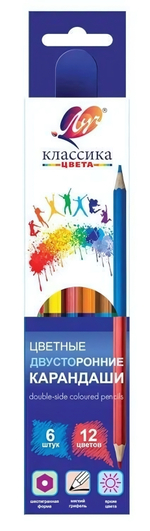Карандаши цветные 6шт./12цв. шестигранные двусторонние"Классика" (Луч)