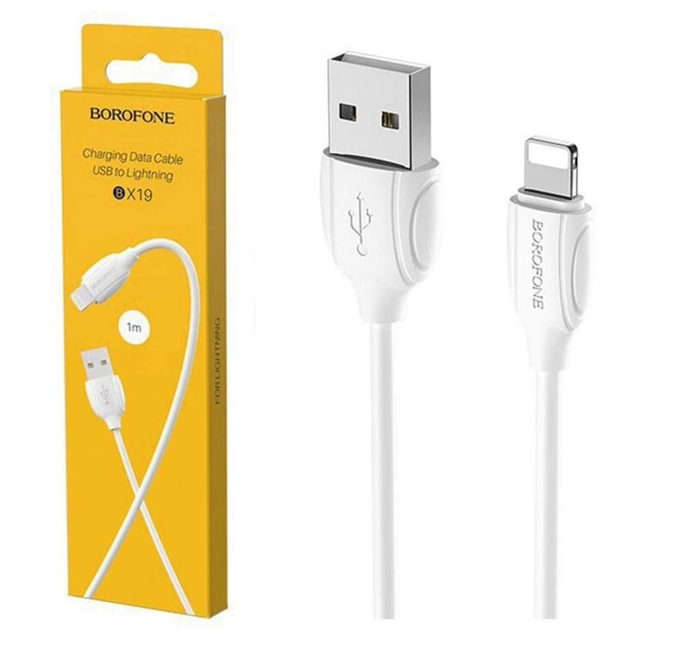 Кабель USB - Lightning BOROFONE BX19 (белый) 1м