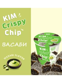 Чипсы из морской капусты ассорти вкусов 30 г * 3 шт