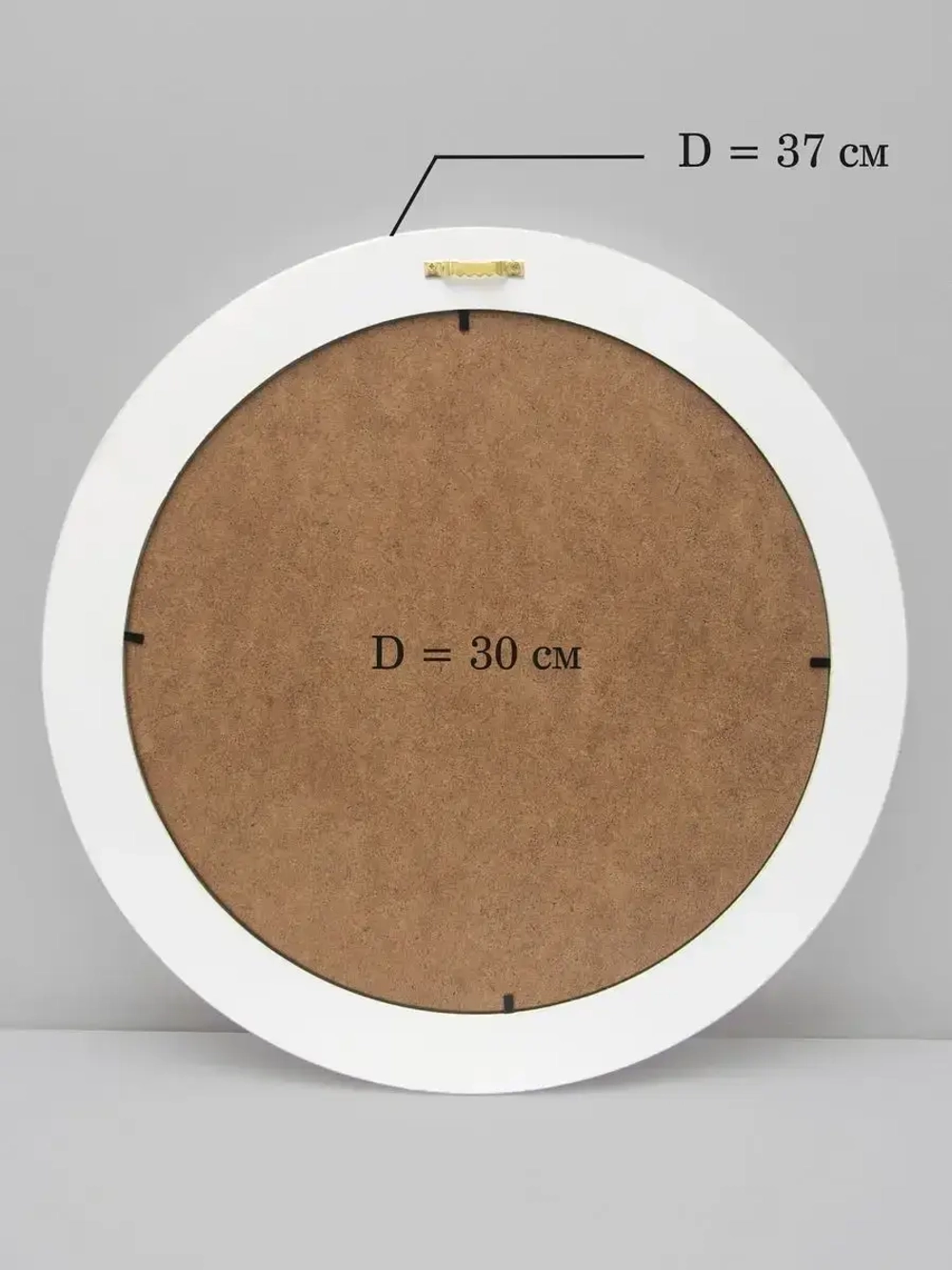 Картина на стену интерьерная на холсте 37 см