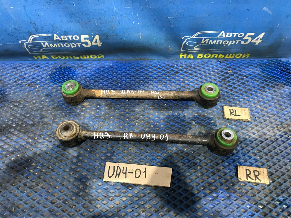 Тяга задняя поперечная Honda INSPIRE 1999