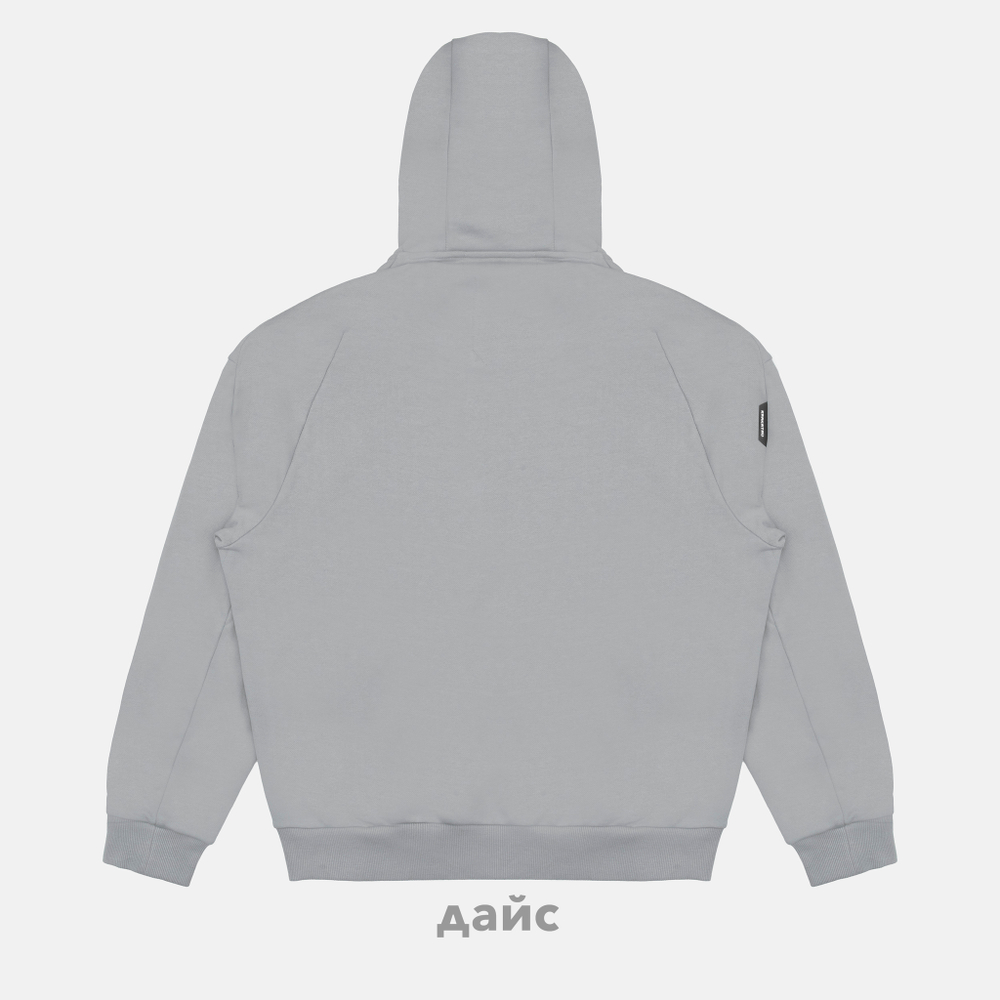 Толстовка Krakatau Frisson Zip Hoodie