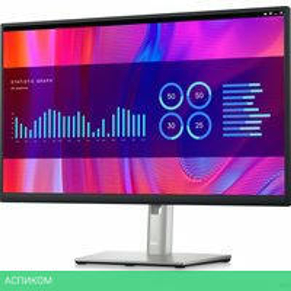Монитор Dell 24 USB-C Hub P2423DE