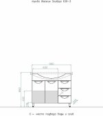Тумба с раковиной Style Line Жасмин 100