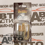 Ароматизатор бочонок VEXAY  Bottle  VXBL- 4  Черный Лед