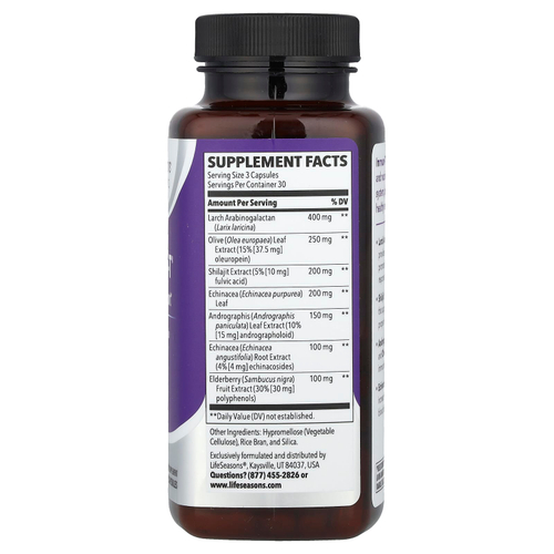 LifeSeasons, Immuni-T®, добавка для укрепления иммунитета, 90 растительных капсул