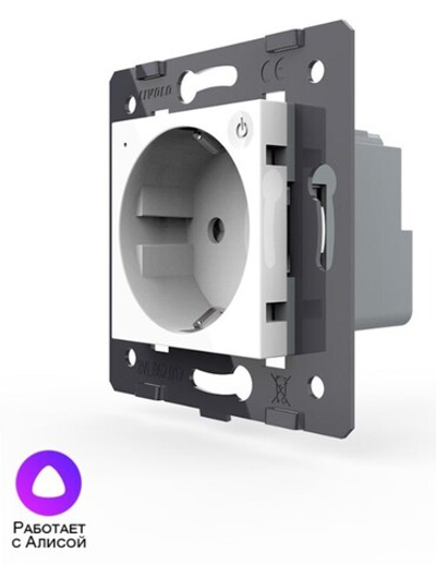 Умная Розетка электрическая с заземлением защитными шторками