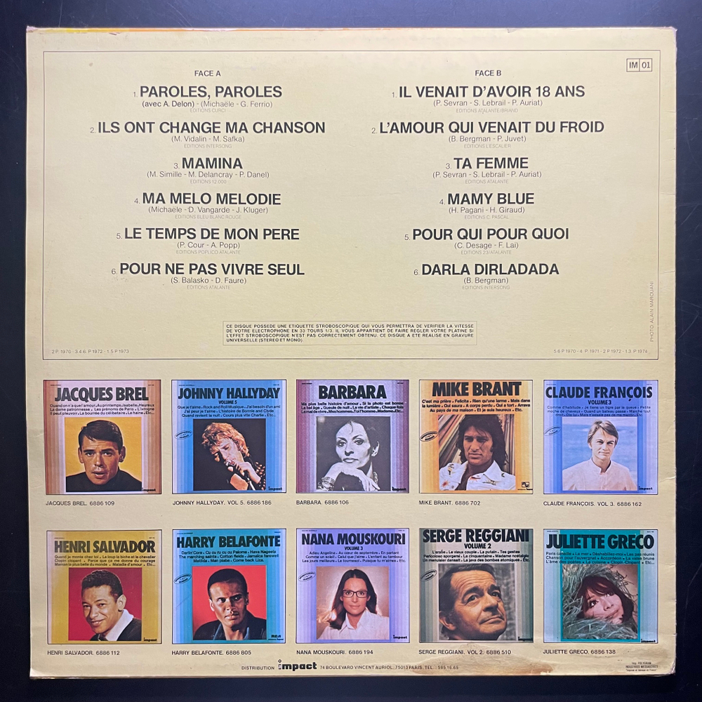 Dalida ‎– Dalida (Франция)