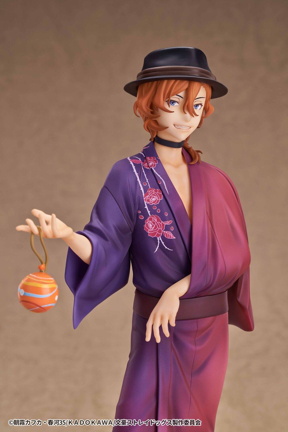 Nakahara Chuuya