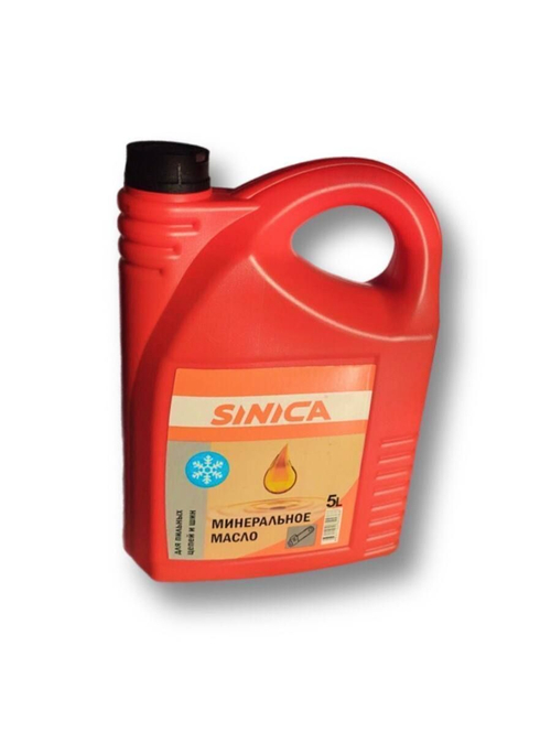 Масло для смазки пильных цепей SINICA, зимнее, 5 л.