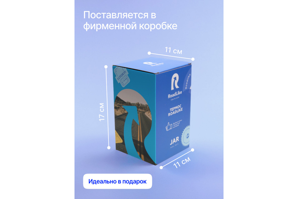 Термос для еды RoadLike Jar 420мл, коралл