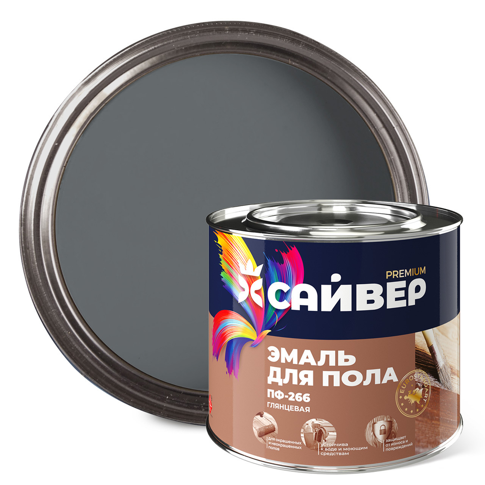 САЙВЕР  Эмаль ПФ-266 Серая 1,8кг