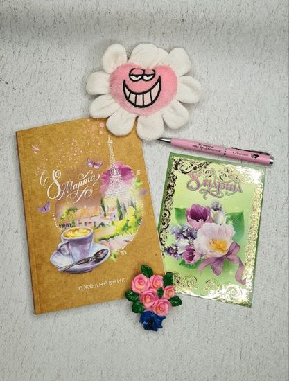 Набор в подарок на 8 марта "Тюльпан" (магнит в подарок)