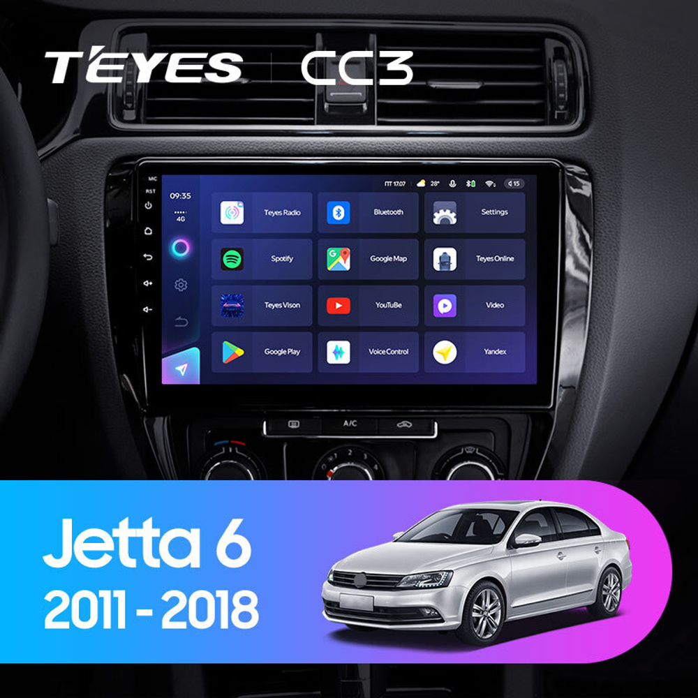 Teyes CC3 10.2" для Volkswagen Jetta 2011-2018