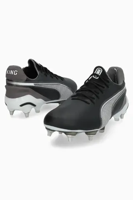Puma king 2020 on sale