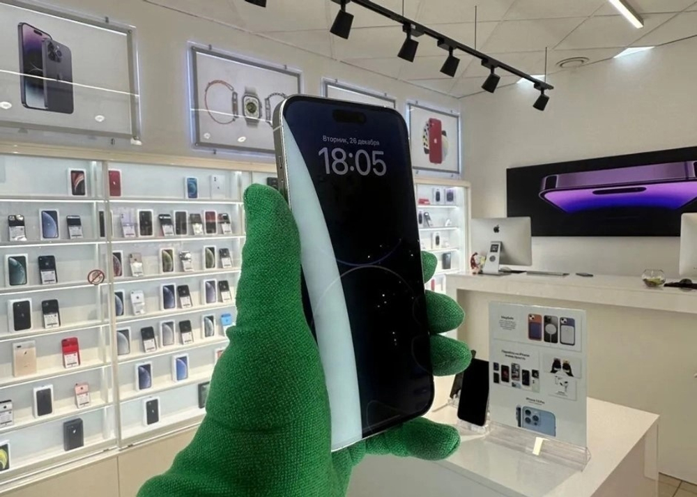 iPhone 14 Pro Max, 256 ГБ б/у