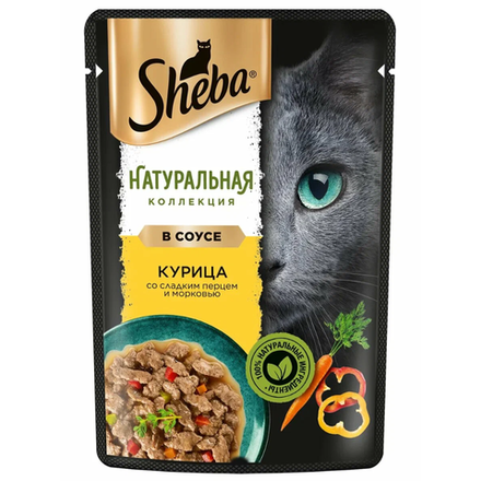 Влажный корм Sheba для кошек курица с паприкой и морковью в соусе 75 гр