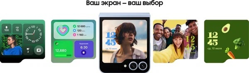 Смартфон Samsung Galaxy Z Flip6 12/256 ГБ, Dual: nano SIM + eSIM, голубой