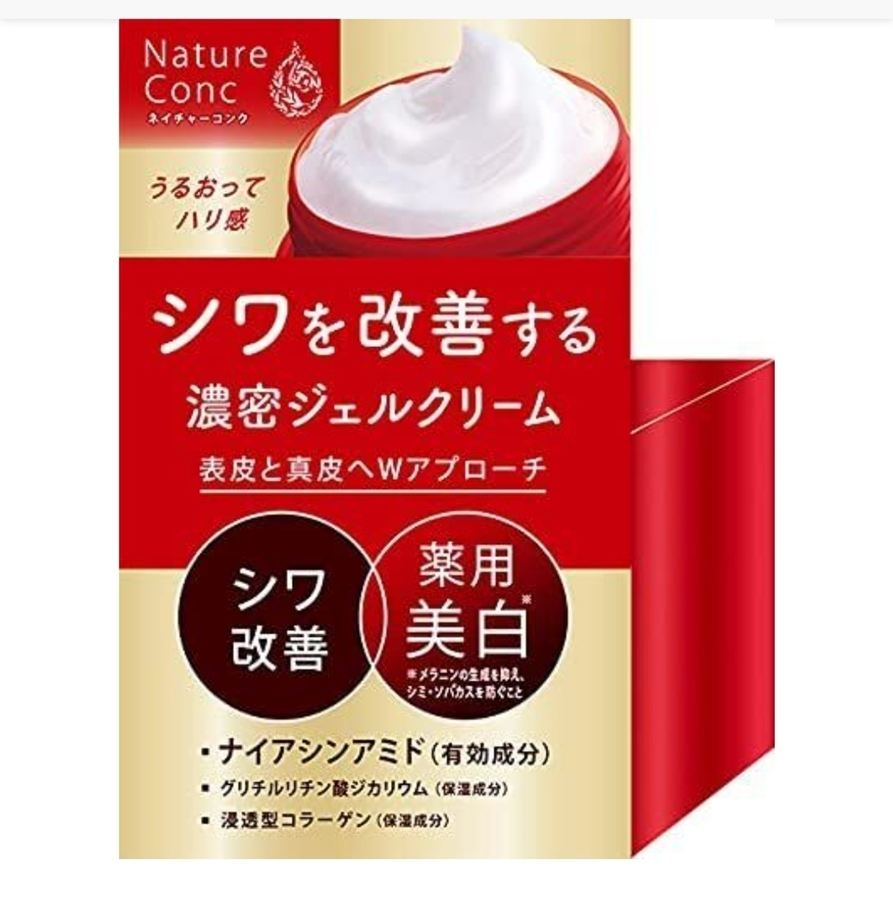 Nature Conc Medicated Wrinkle Care Gel Cream - легкий питательный гель-крем против морщинок и пятен