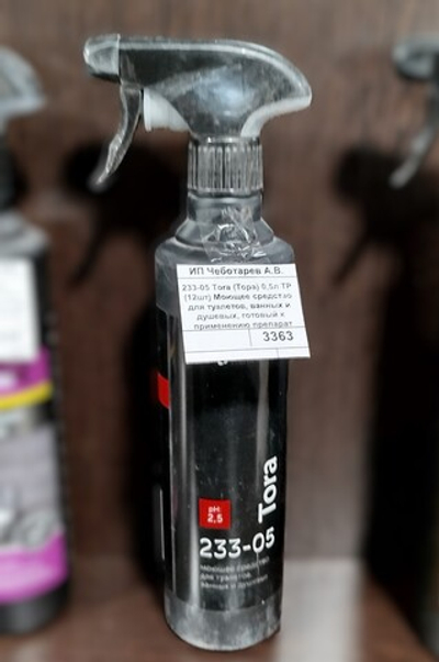 233-05 Tora (Тора) 0,5л ТР (12шт) Моющее средство для туалетов, ванных и душевых, готовый к применению препарат