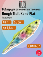 Воблер для рыбалки DUO Rough Trail Kono Flat 160F, CJA0685 Blood Gold, 160 мм, 48 г, плавающий, джеркбейт