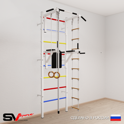 Шведская стенка Sv Sport 504 (Турник стандарт/Брусья/Канат/Кольца/Лестница)