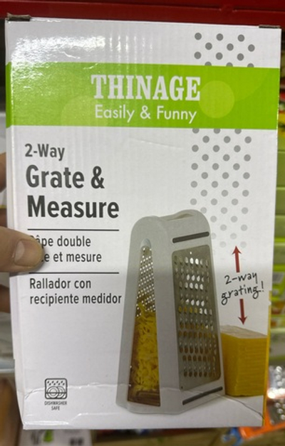 Терка конус с контейнером ST-756