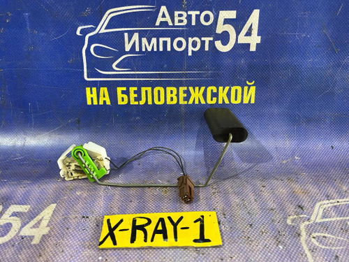 Датчик уровня топлива LADA X-RAY 2017