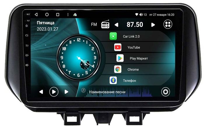 Магнитола для Hyundai Tucson 2018-2021 - Vaycar VA23-1135 на Android 13, Быстрая, 4G SIM-слот