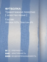 Спортивный костюм для девочки на осень