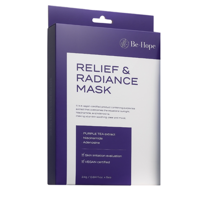 BE-HOPE Luxury VEGAN Relief Radiance Mask - Набор тканевых масок для сияния кожи (5 шт)