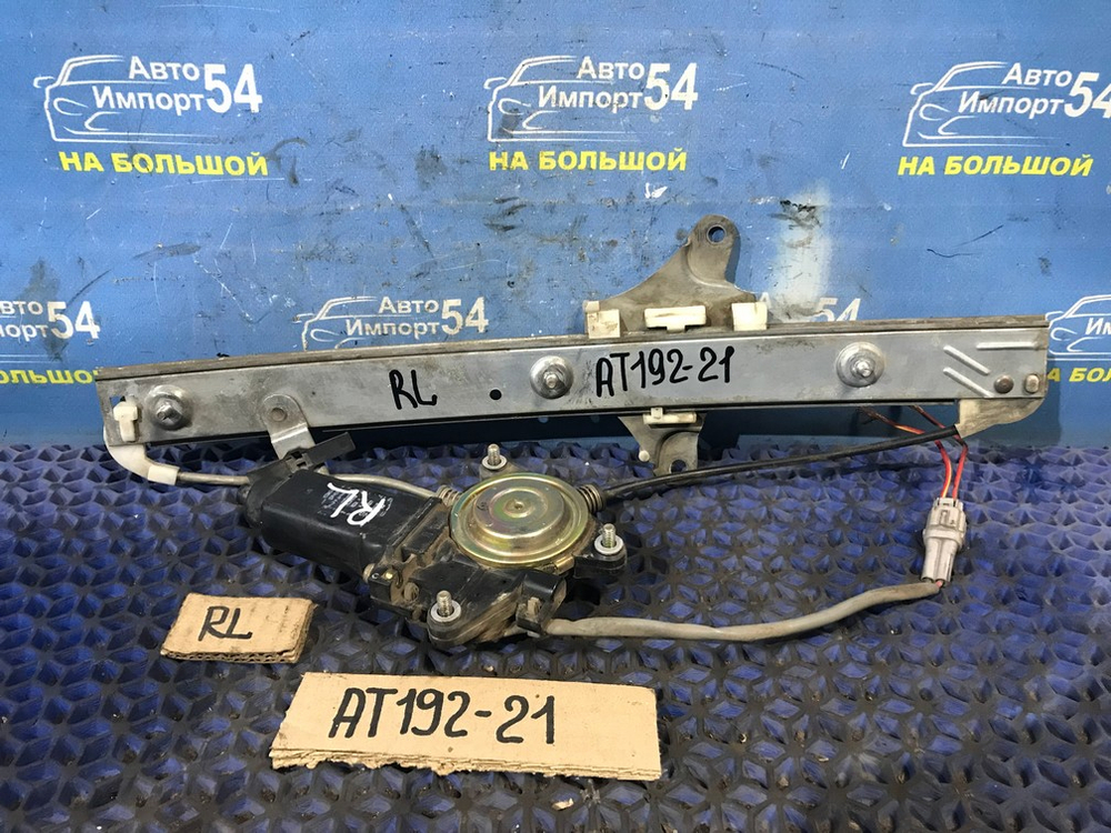 Стеклоподъемник задний левый TOYOTA CARINA 1994