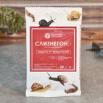 Слизнегон 7г от слизней