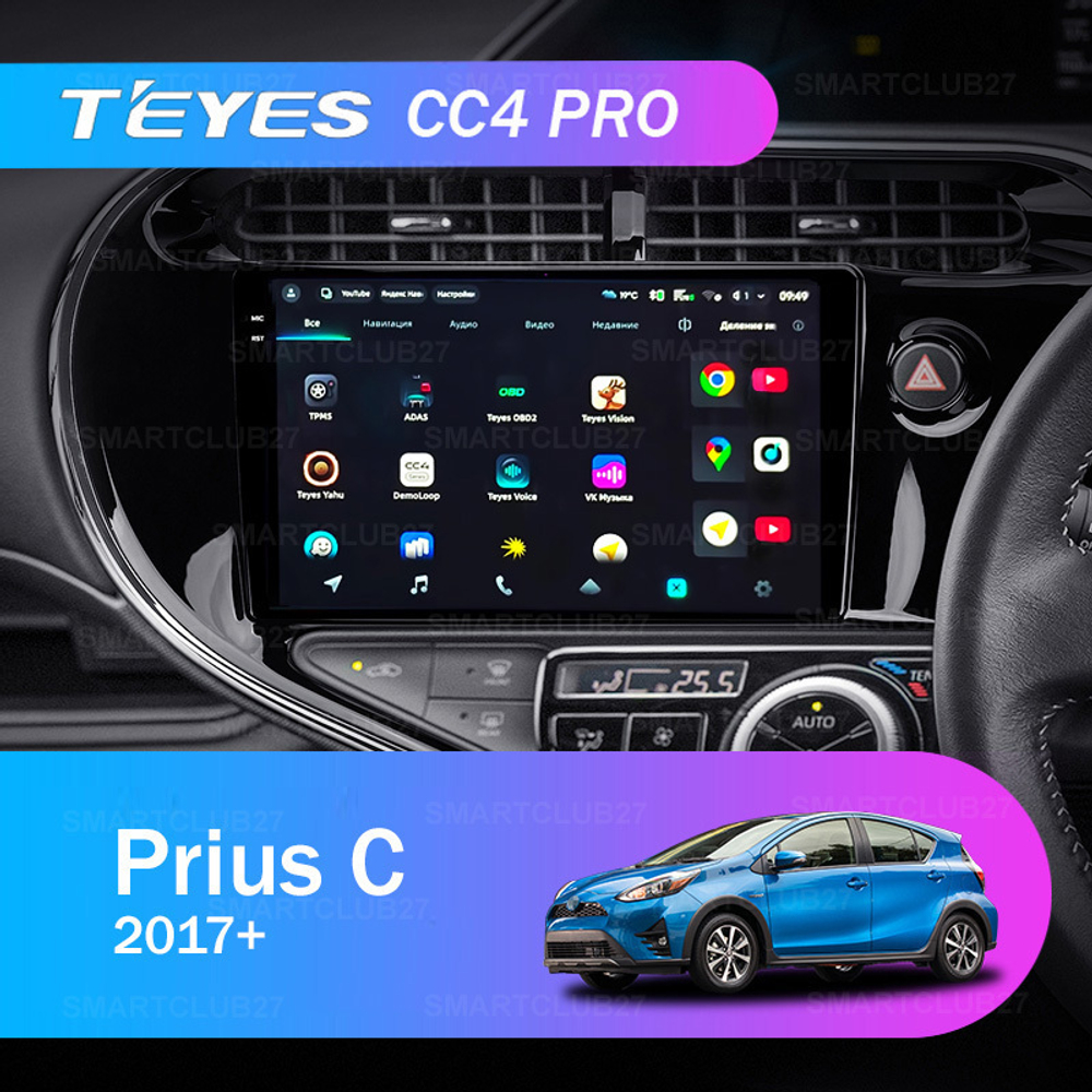 Teyes CC4 Pro 9" для Toyota Prius C 2017+ (прав)