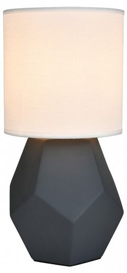 Настольная лампа декоративная Escada Diona 10205/T Grey