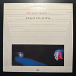 Jon And Vangelis - Private Collection (Германия 1983г.)