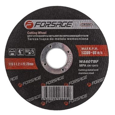 Круг отрезной по металлу 115x1.2x22.2мм Forsage F-CW504