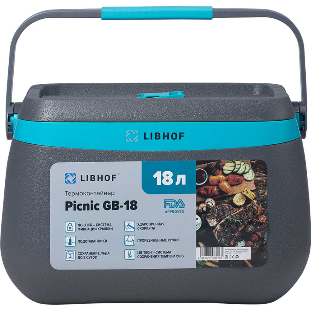 Изотермический контейнер Libhof Picnic GB-18